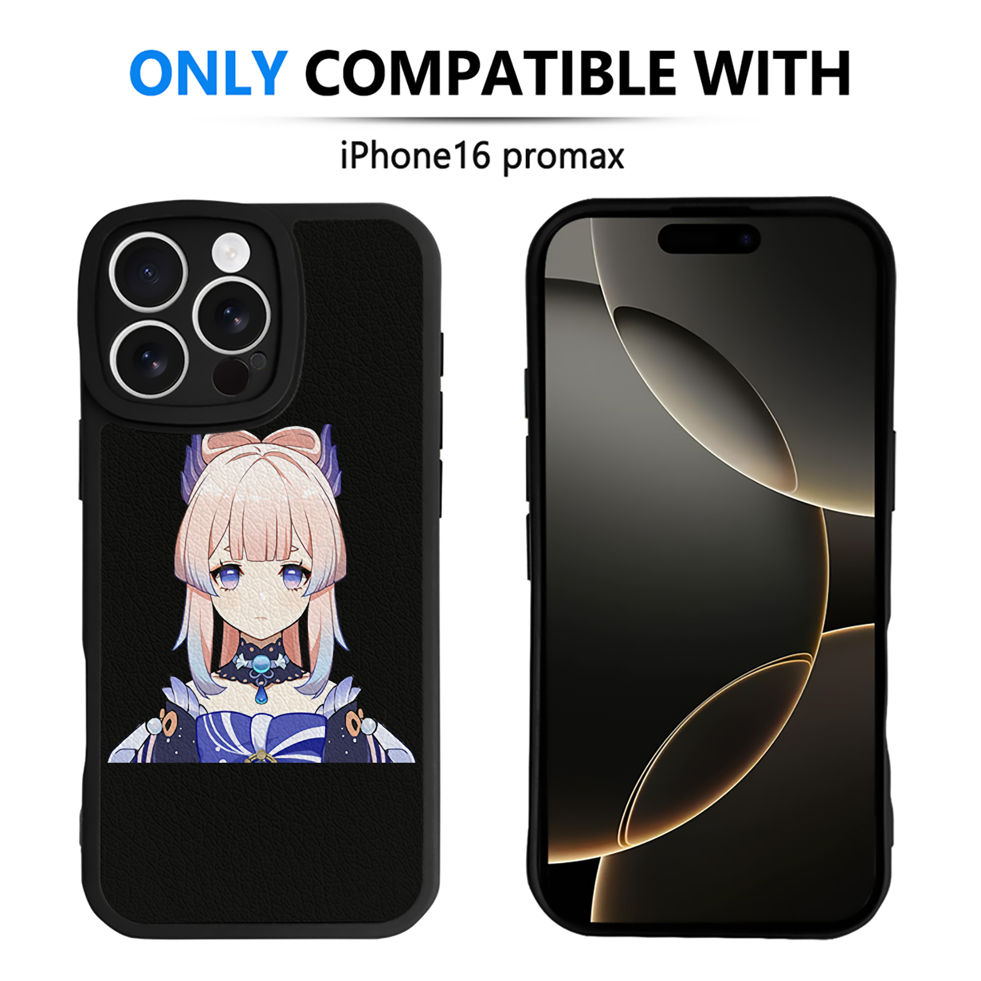 げんし神 珊瑚宮心海 サンゴノミヤ・ココミ genshin Sangonomiya Kokomi 【iPhone 16シリーズ対応】シリコンスマホケース（レザー調） 材質：シリコン